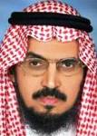 الدكتور سعيد بن علي الغيلاني