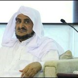 الأستاذ الدكتور عبدالرحمن بن علي السنيدي