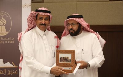 افتتاح مؤتمر “تاريخ حائل وحضارتها عبر العصور”.. بحضور مئات المتخصصين