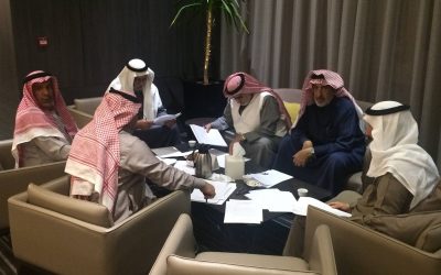 اجتماع اللجنة العلمية الخاصة باللقاء العلمي الثامن عشر في الجوف