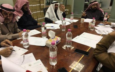 اجتماع مجلس إدارة الجمعية التاريخية