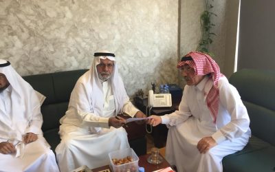 مذكرة تفاهم بين الجمعية التاريخية السعودية و مركز البحوث والتواصل المعرفي