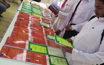الجمعية التاريخية السعودية تقيم معرض لمطبوعاتها بمناسبة اليوم الوطني 89