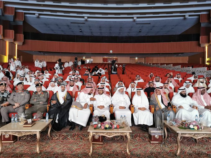 اللقاء العلمي التاسع عشر للجمعية التاريخية السعودية بمكة المكرمة