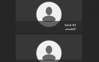 الجمعية التاريخية السعودية تعقد اجتماع مجلس الإدارة عن طريق برنامج البلاك بورد يوم الثلاثاء الموافق (١٧/ ١٠ / ١٤١٤هـ)