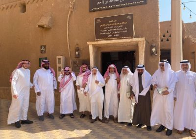 الرحلة العلمية للجمعية التاريخية السعودية (8)