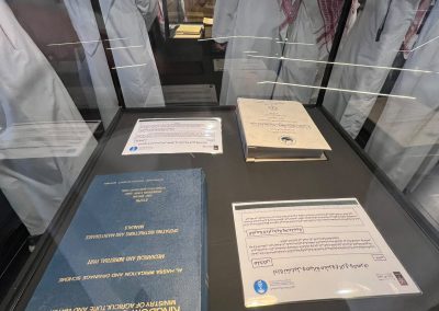مشاركة الجمعية التاريخية السعودية في محافظة الاحساء (12)