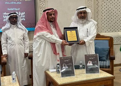 مشاركة الجمعية التاريخية السعودية في محافظة الاحساء (28)