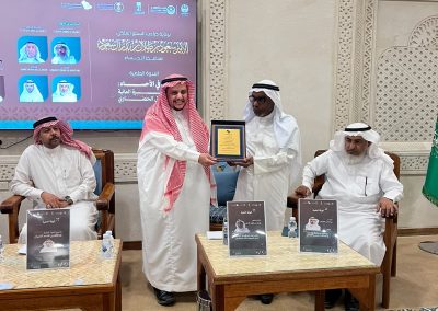 مشاركة الجمعية التاريخية السعودية في محافظة الاحساء (30)