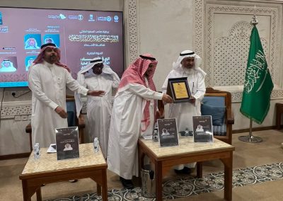 مشاركة الجمعية التاريخية السعودية في محافظة الاحساء (39)