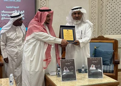 مشاركة الجمعية التاريخية السعودية في محافظة الاحساء (40)