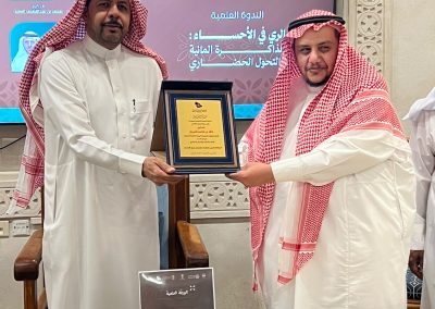مشاركة الجمعية التاريخية السعودية في محافظة الاحساء (41)