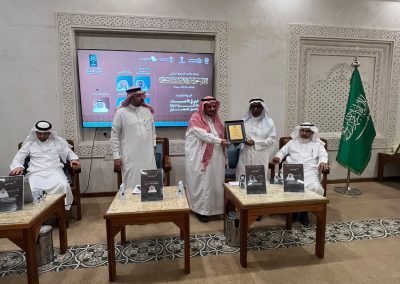 مشاركة الجمعية التاريخية السعودية في محافظة الاحساء (43)