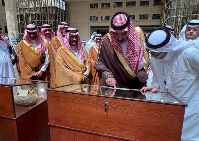ندوة الكتابة التاريخية السعودية (1)