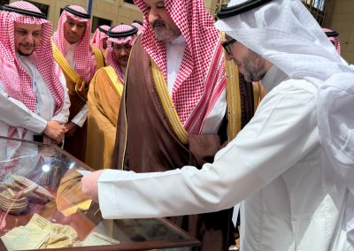 ندوة الكتابة التاريخية السعودية (2)