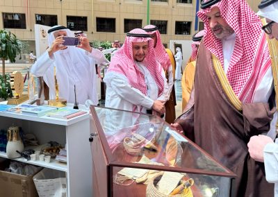 ندوة الكتابة التاريخية السعودية (4)