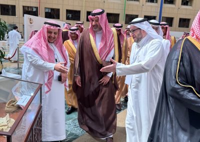 ندوة الكتابة التاريخية السعودية (5)